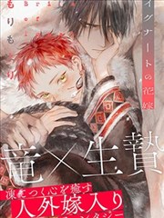 新剧场版Q明日香角色图